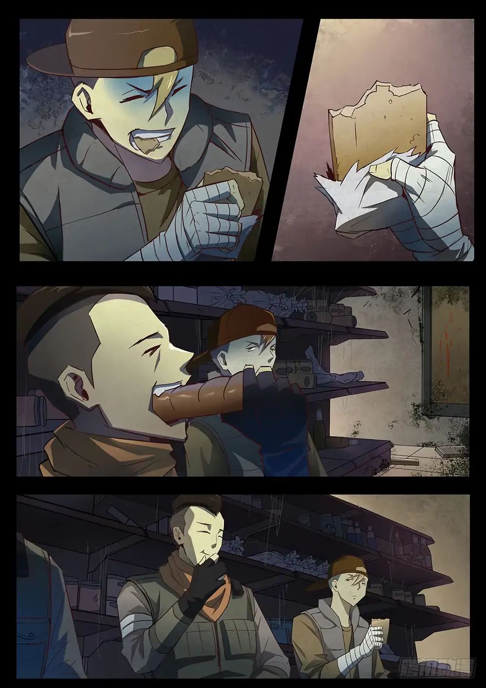 The Last Human chapter 71 page 6