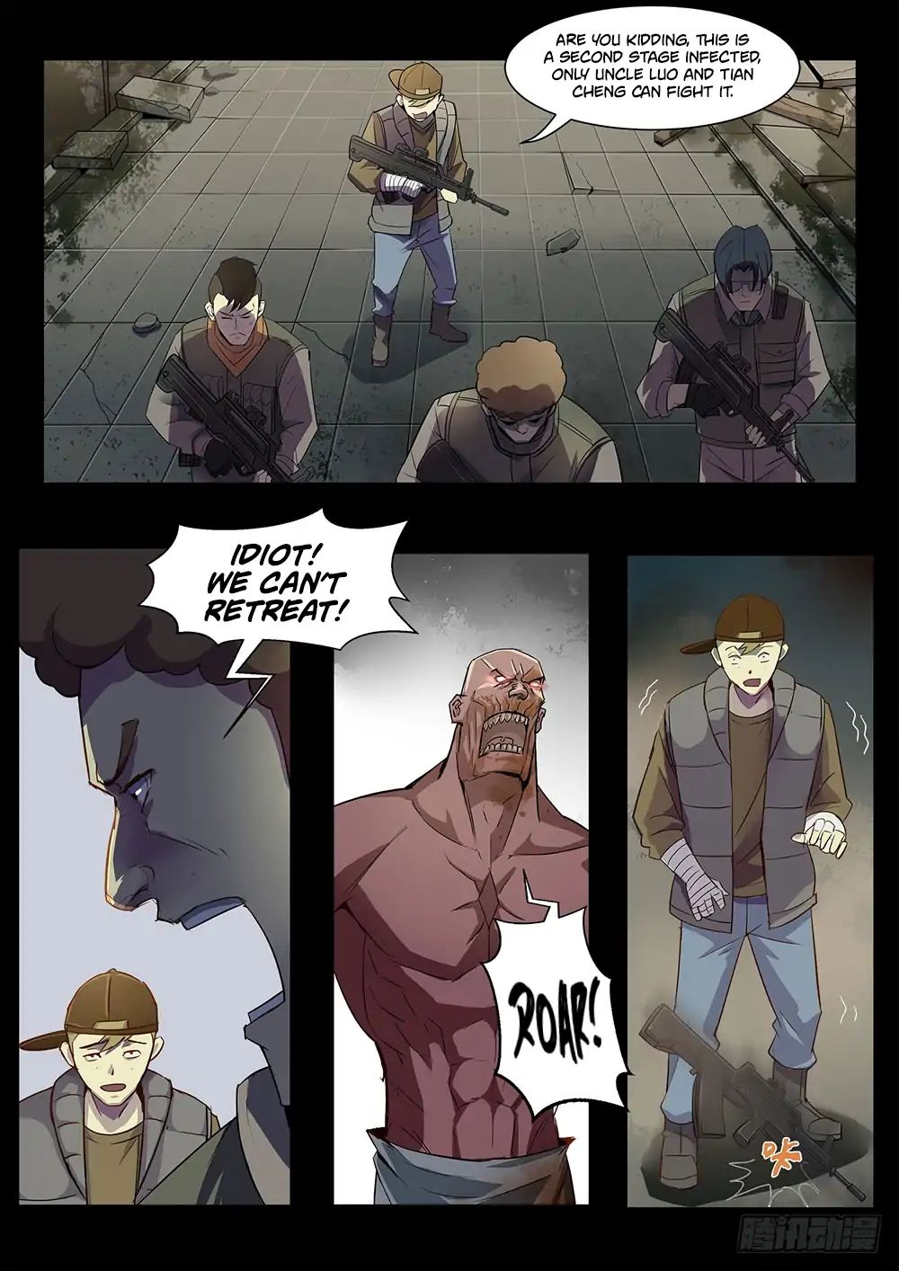 The Last Human chapter 72 page 3