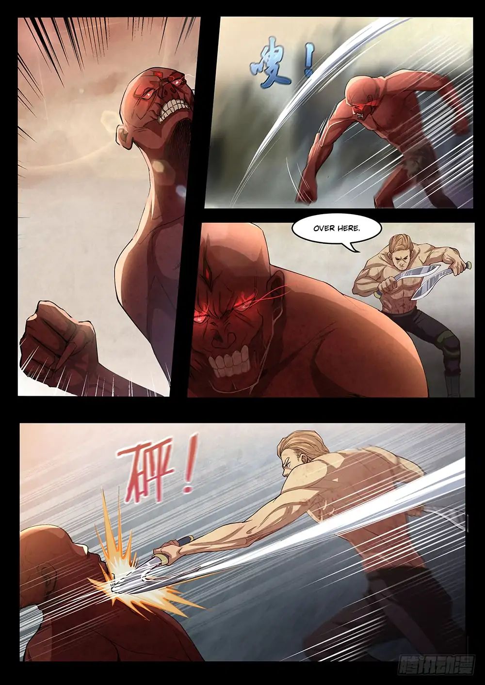The Last Human chapter 74 page 4
