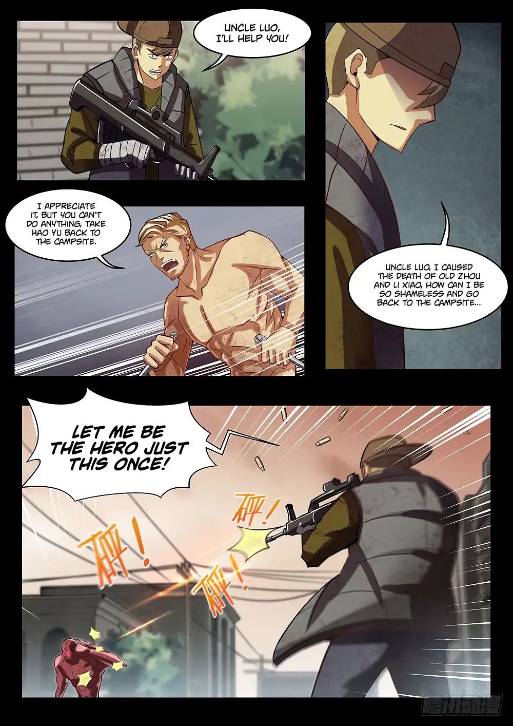 The Last Human chapter 75 page 5
