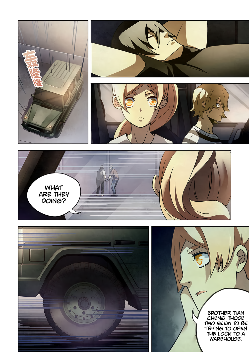 The Last Human chapter 70 page 5