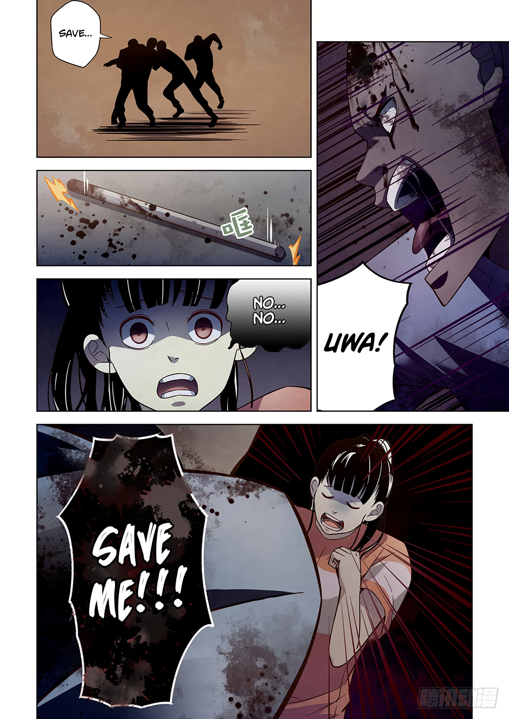 The Last Human chapter 76 page 5