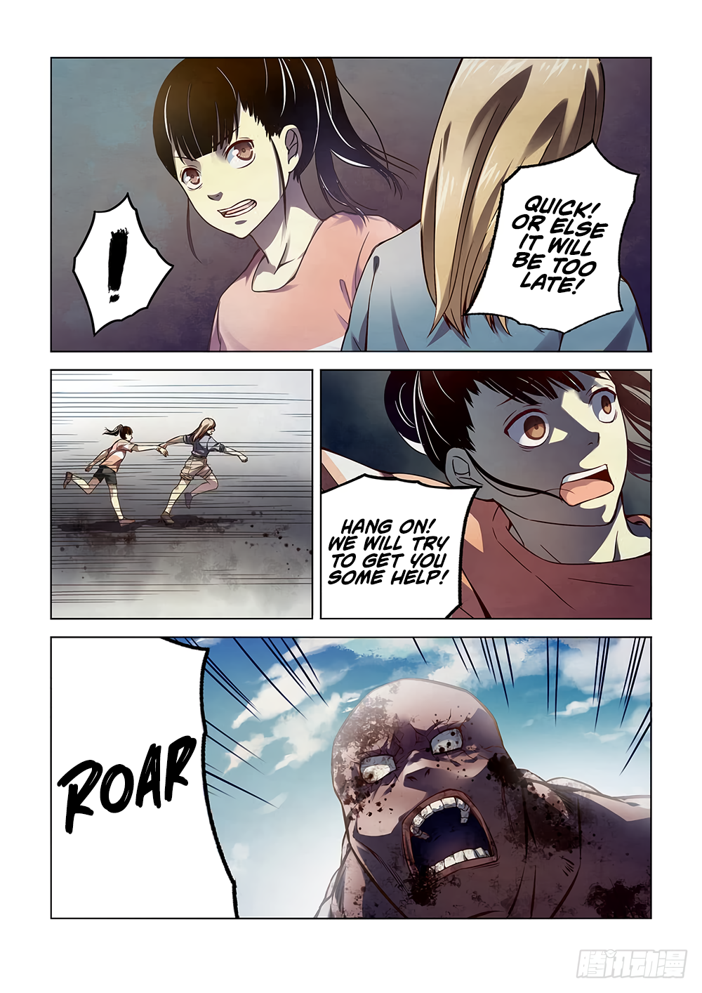 The Last Human chapter 77 page 3