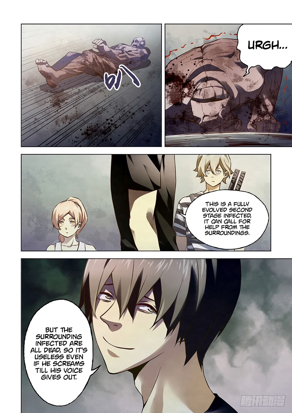 The Last Human chapter 77 page 5