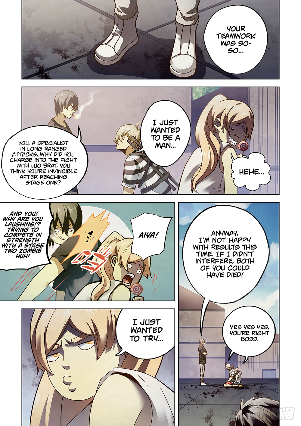 The Last Human chapter 78 page 2