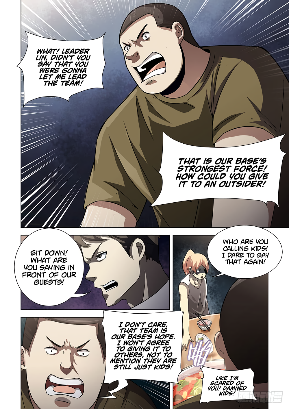 The Last Human chapter 79 page 5