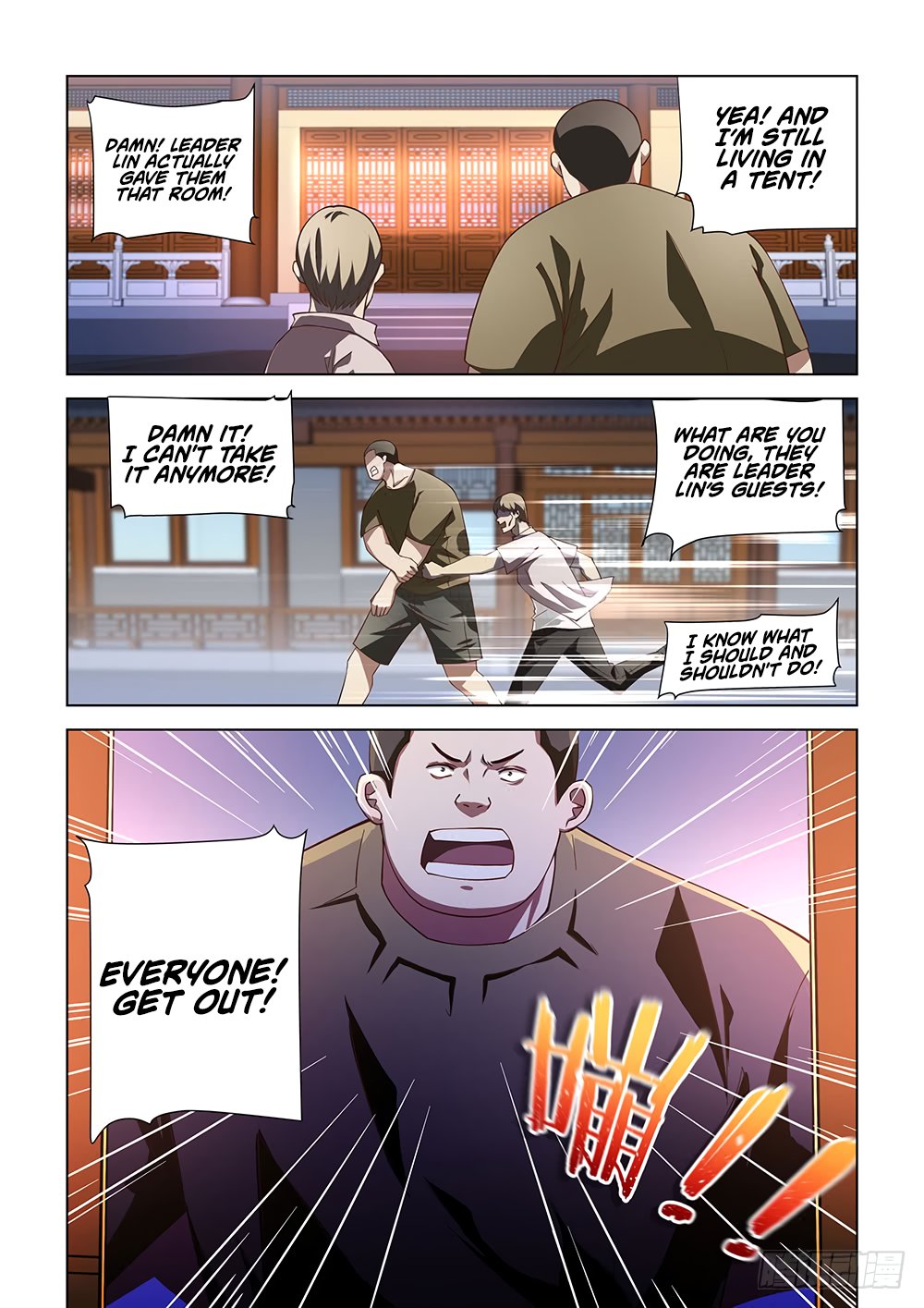 The Last Human chapter 80 page 5