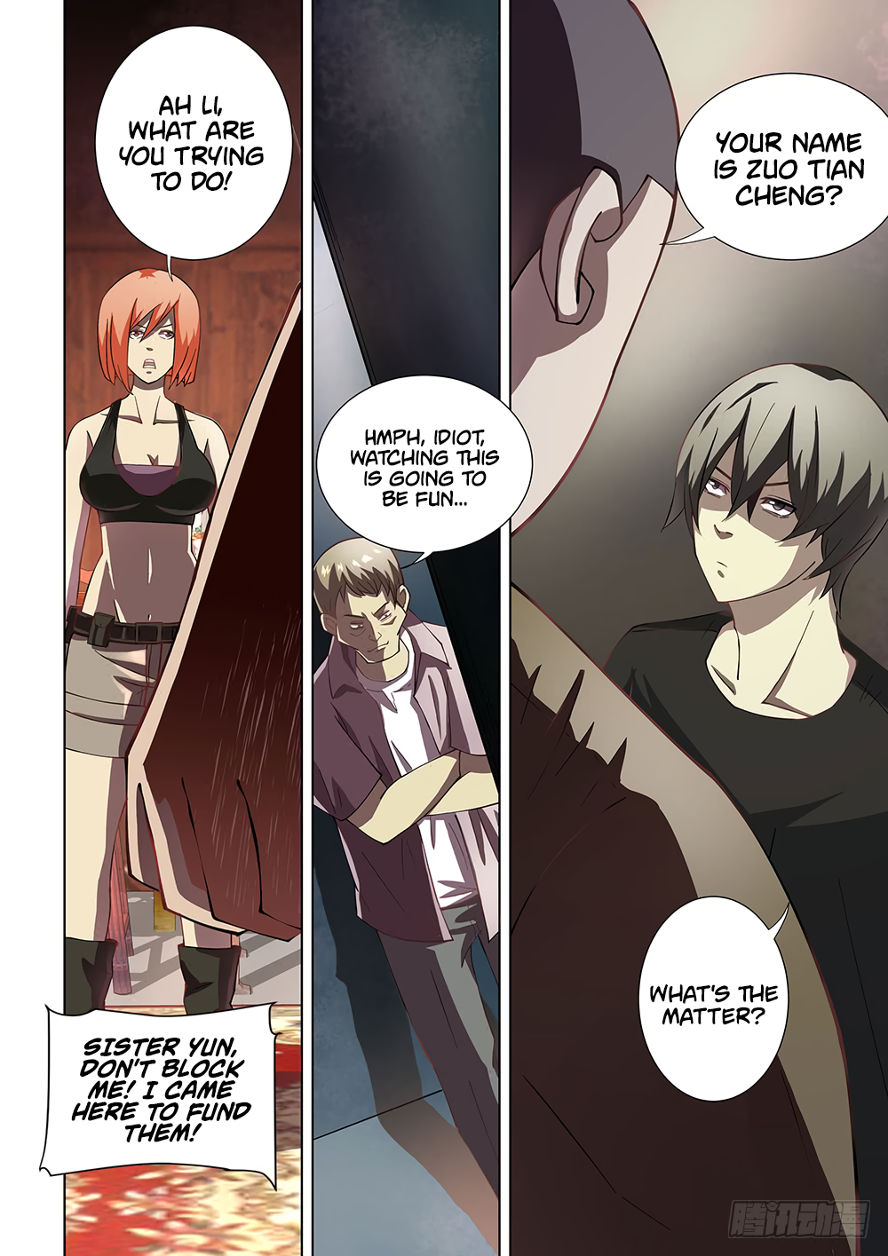 The Last Human chapter 80 page 6