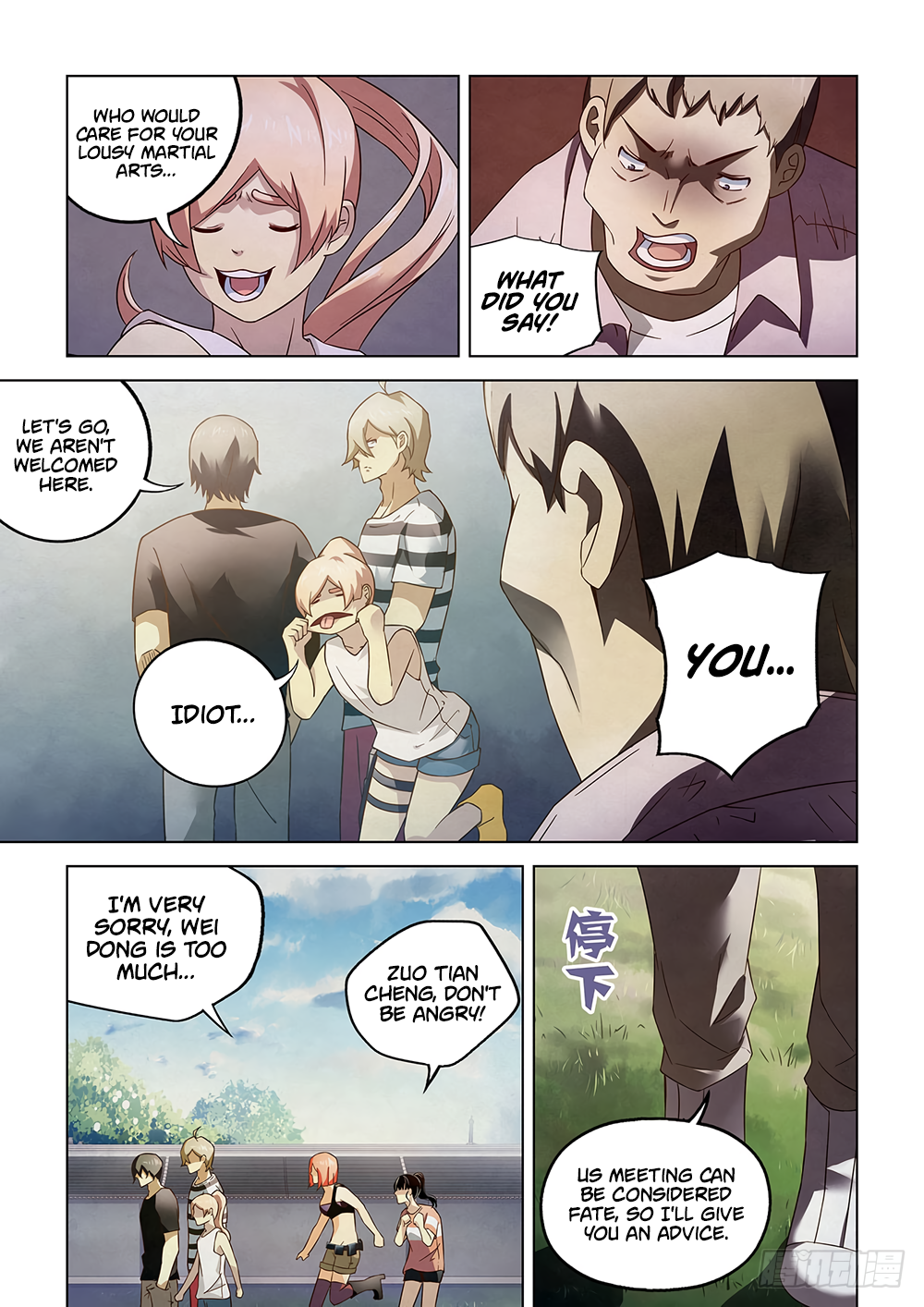 The Last Human chapter 81 page 6