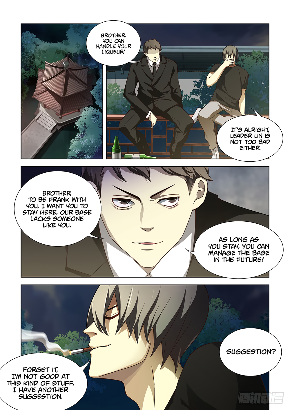 The Last Human chapter 82 page 3