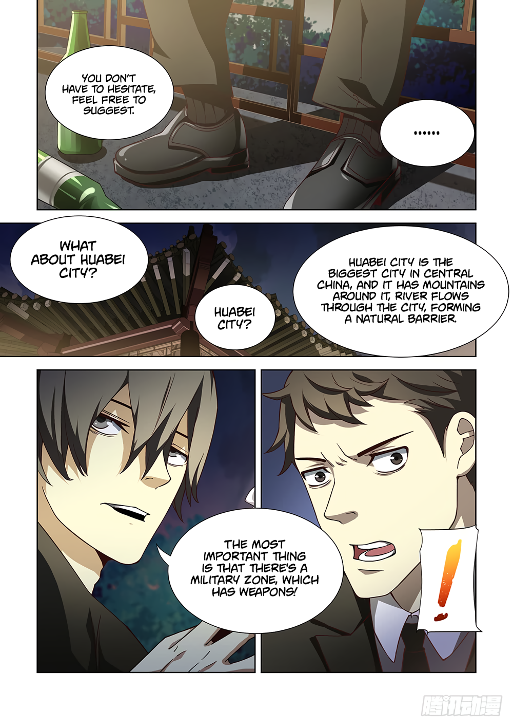 The Last Human chapter 82 page 5
