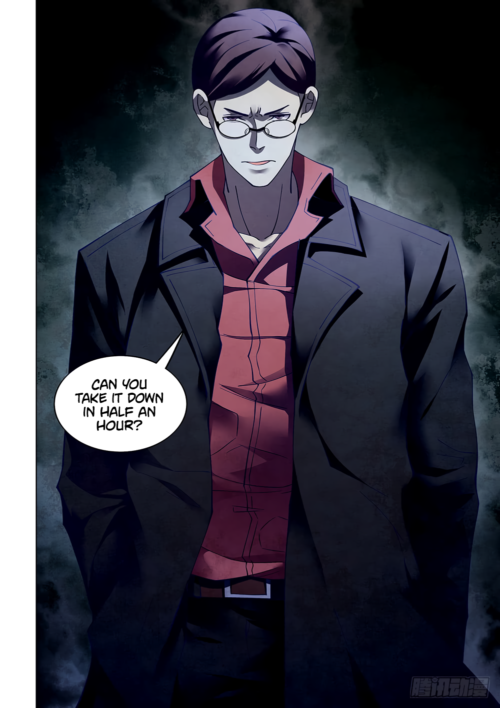 The Last Human chapter 83 page 3