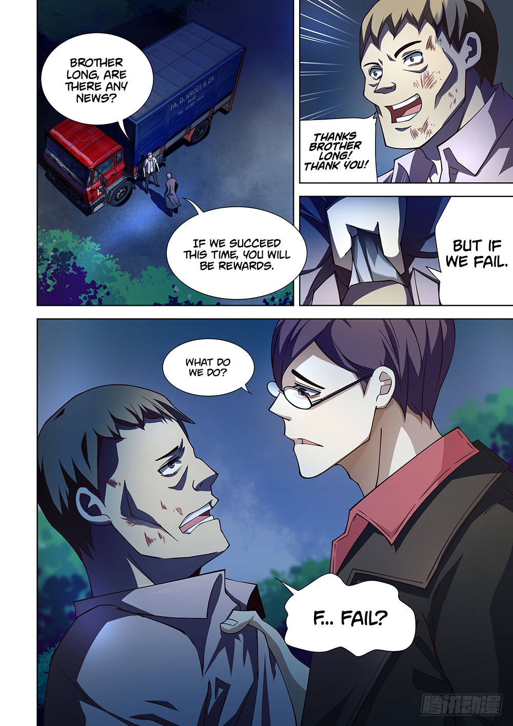 The Last Human chapter 83 page 5
