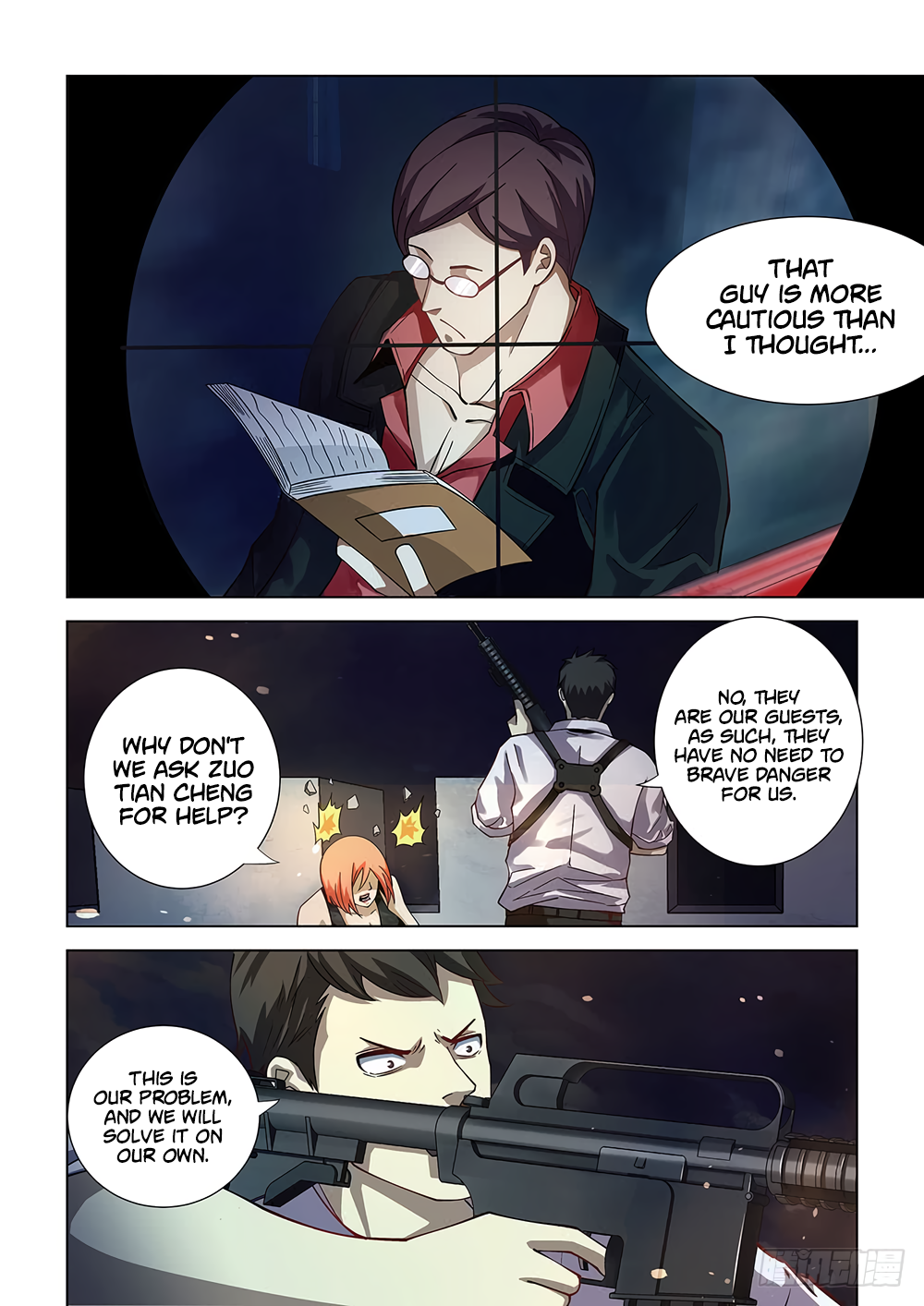 The Last Human chapter 84 page 4