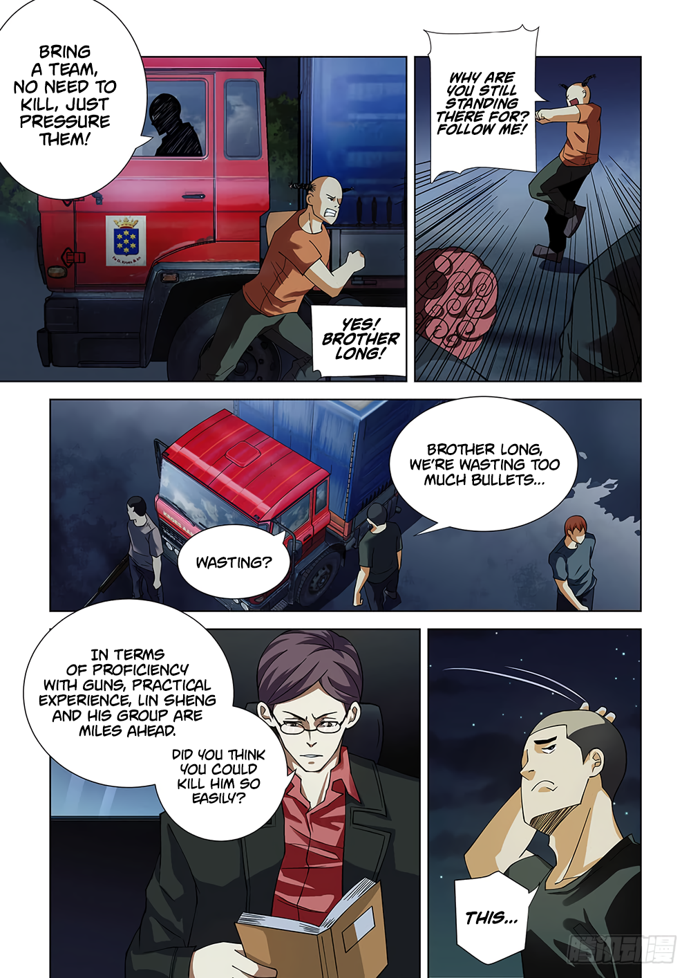 The Last Human chapter 84 page 5