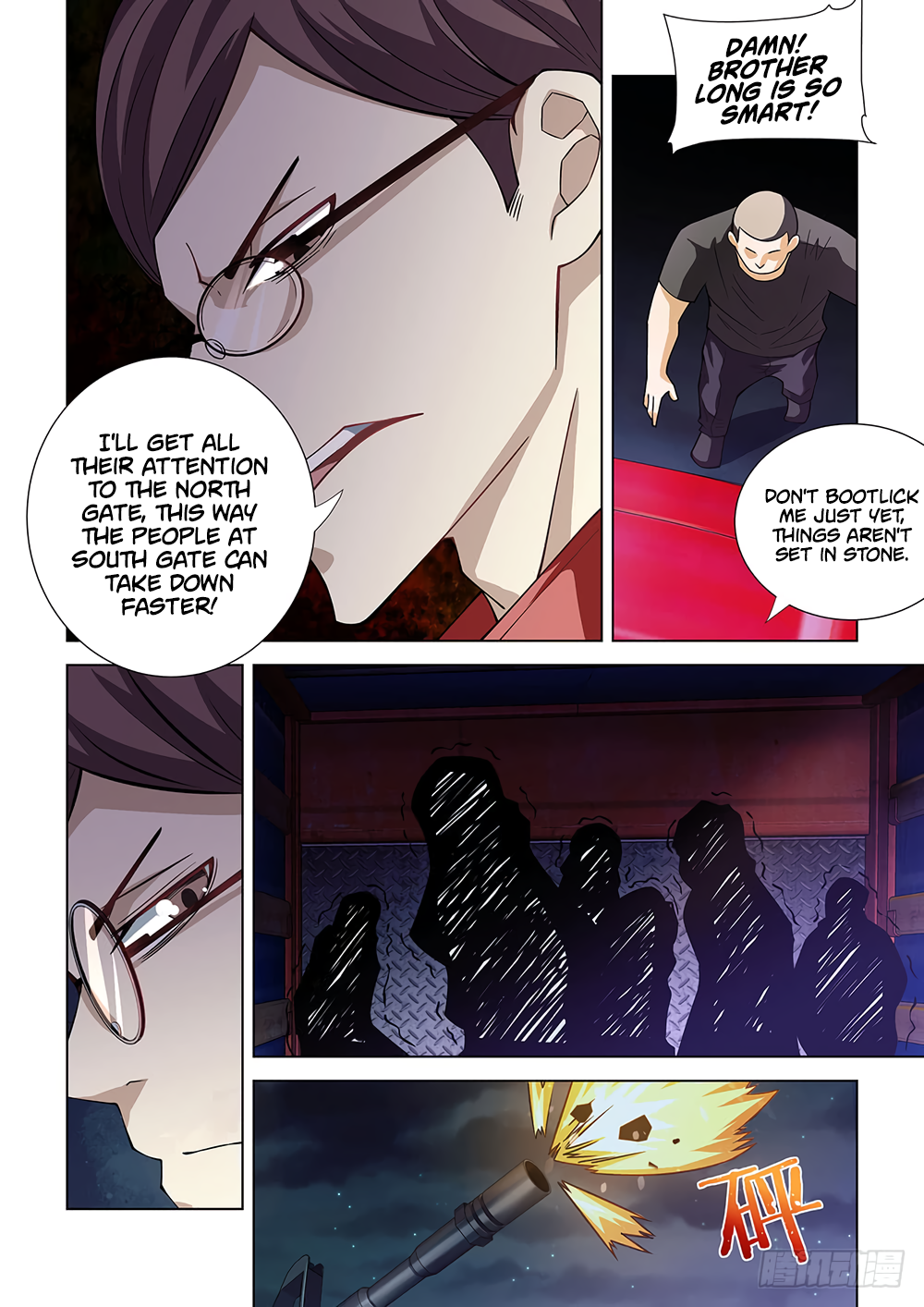 The Last Human chapter 84 page 6