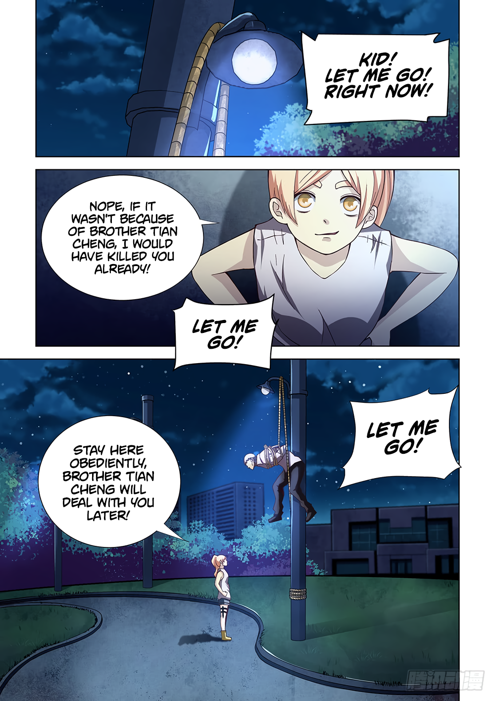 The Last Human chapter 85 page 2