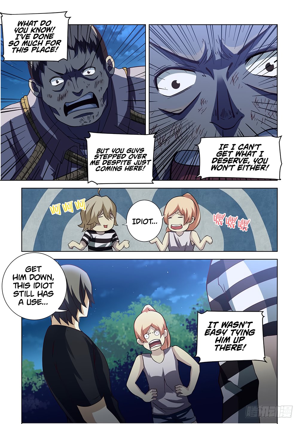 The Last Human chapter 85 page 4