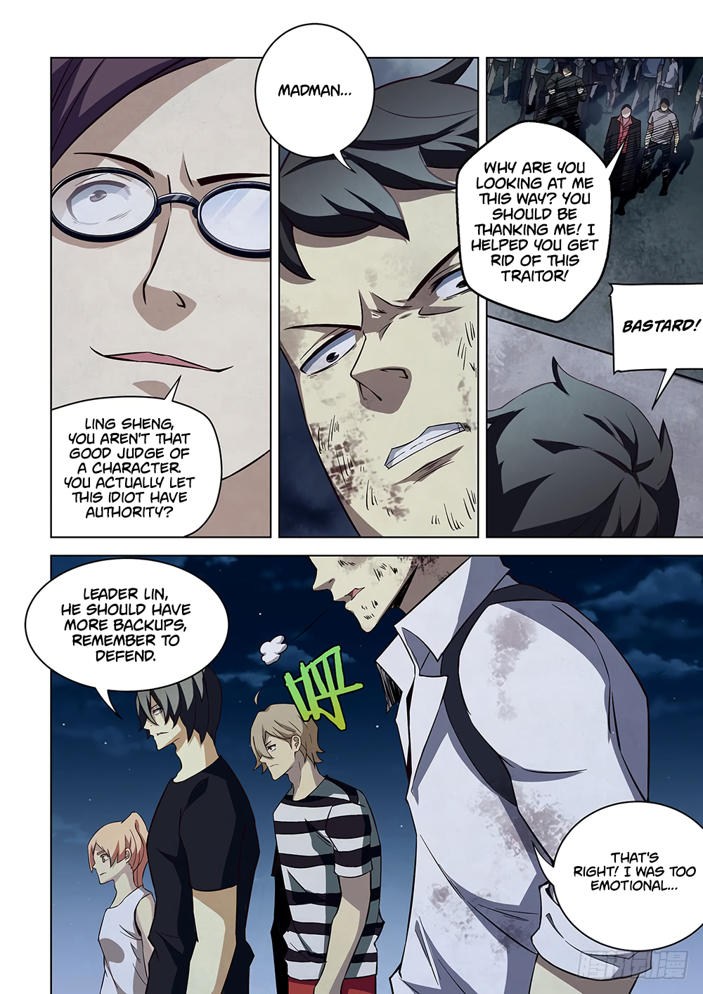 The Last Human chapter 86 page 5
