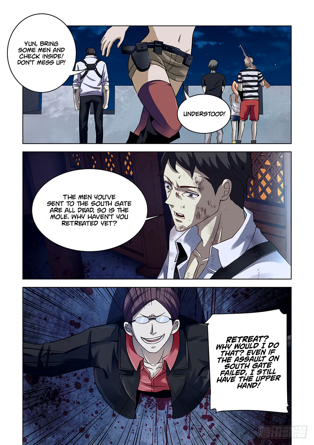 The Last Human chapter 86 page 6