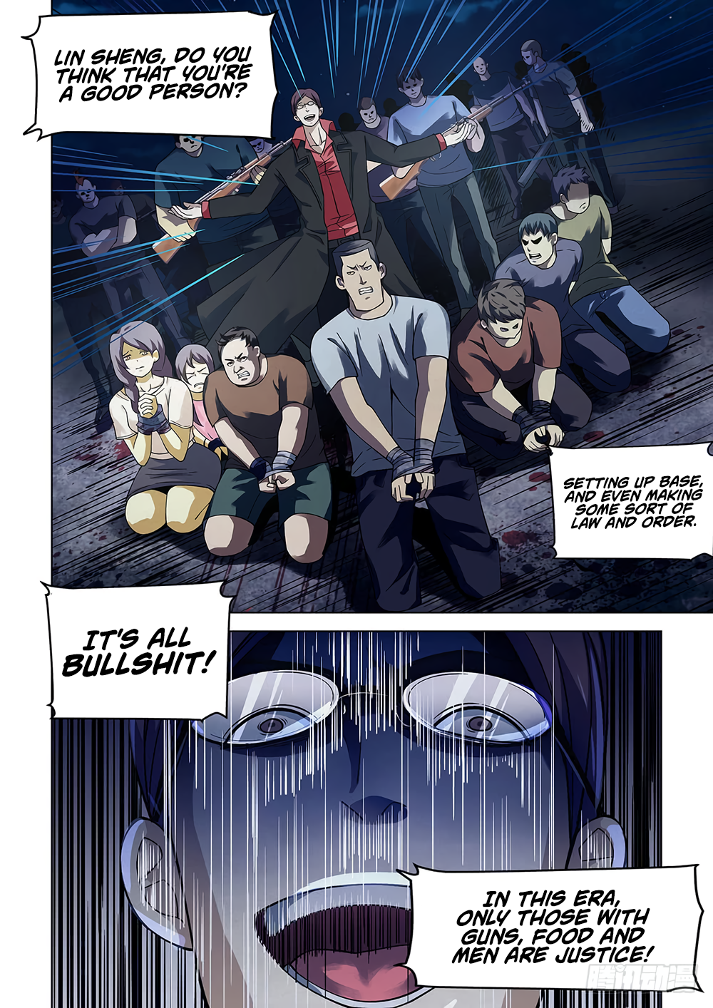 The Last Human chapter 87 page 3