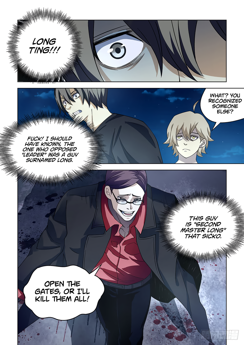 The Last Human chapter 87 page 5