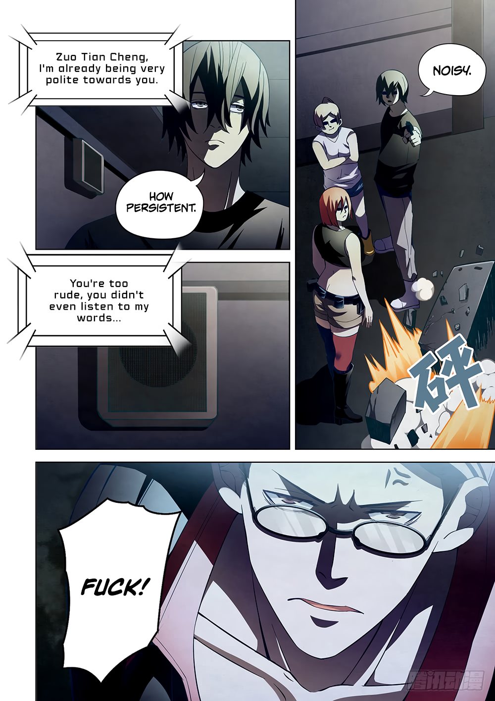 The Last Human chapter 91 page 4