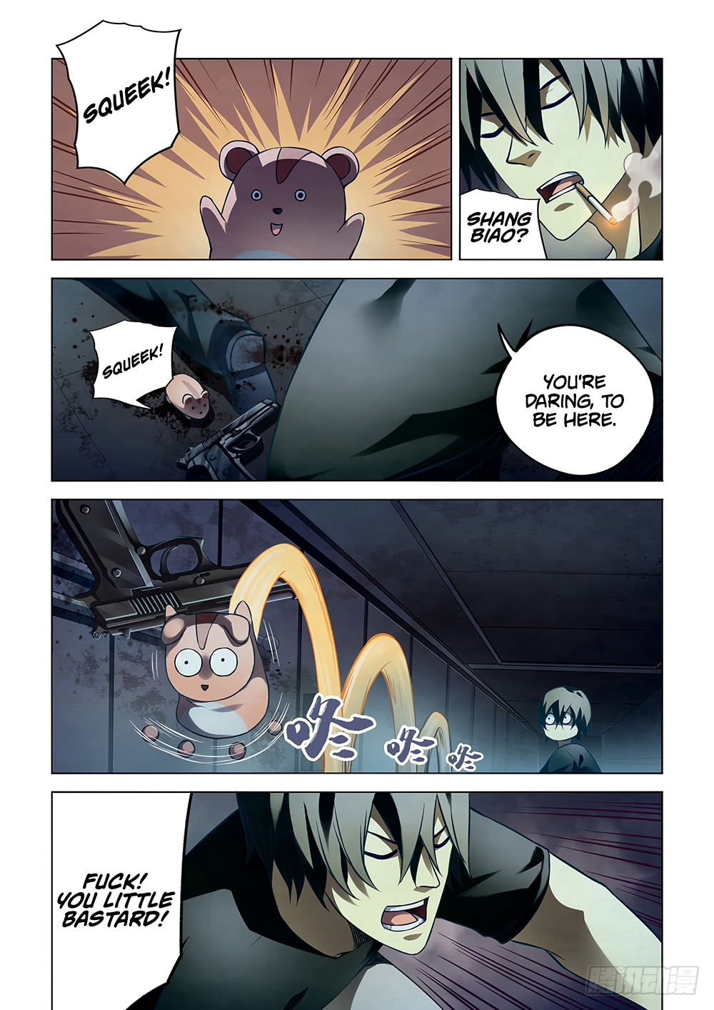 The Last Human chapter 92 page 3