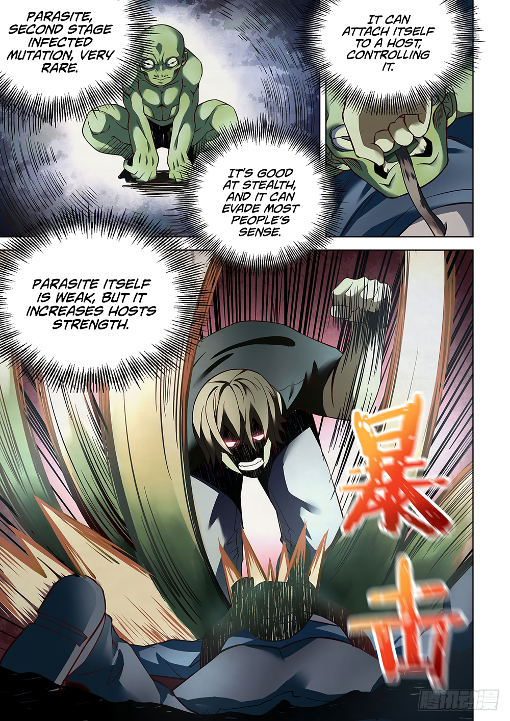 The Last Human chapter 96 page 2