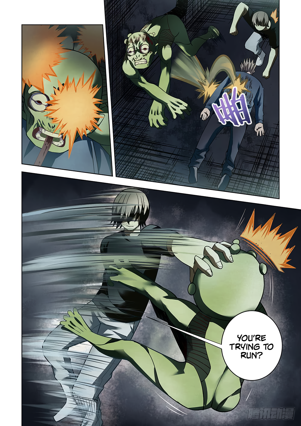 The Last Human chapter 96 page 3