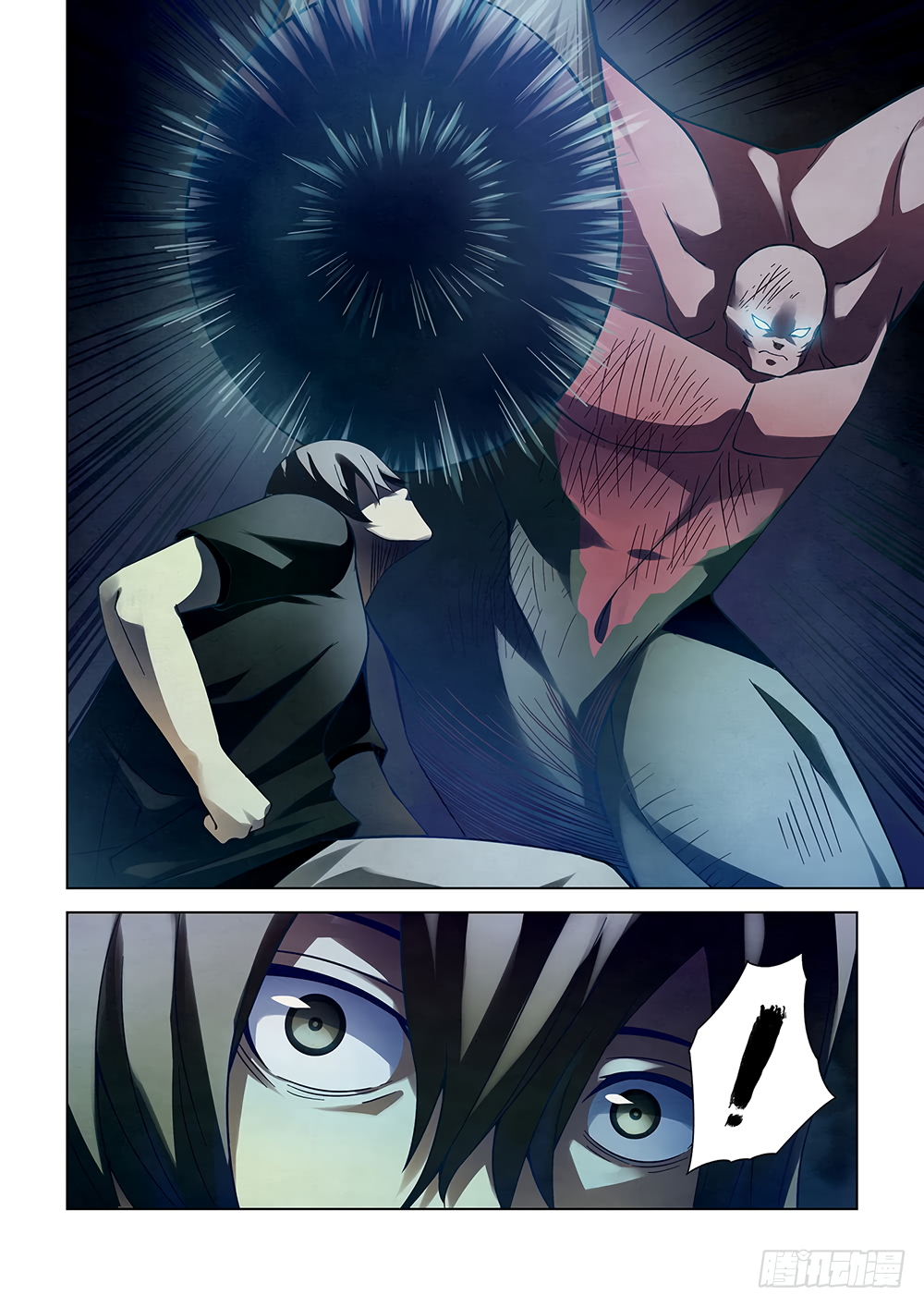 The Last Human chapter 97 page 5