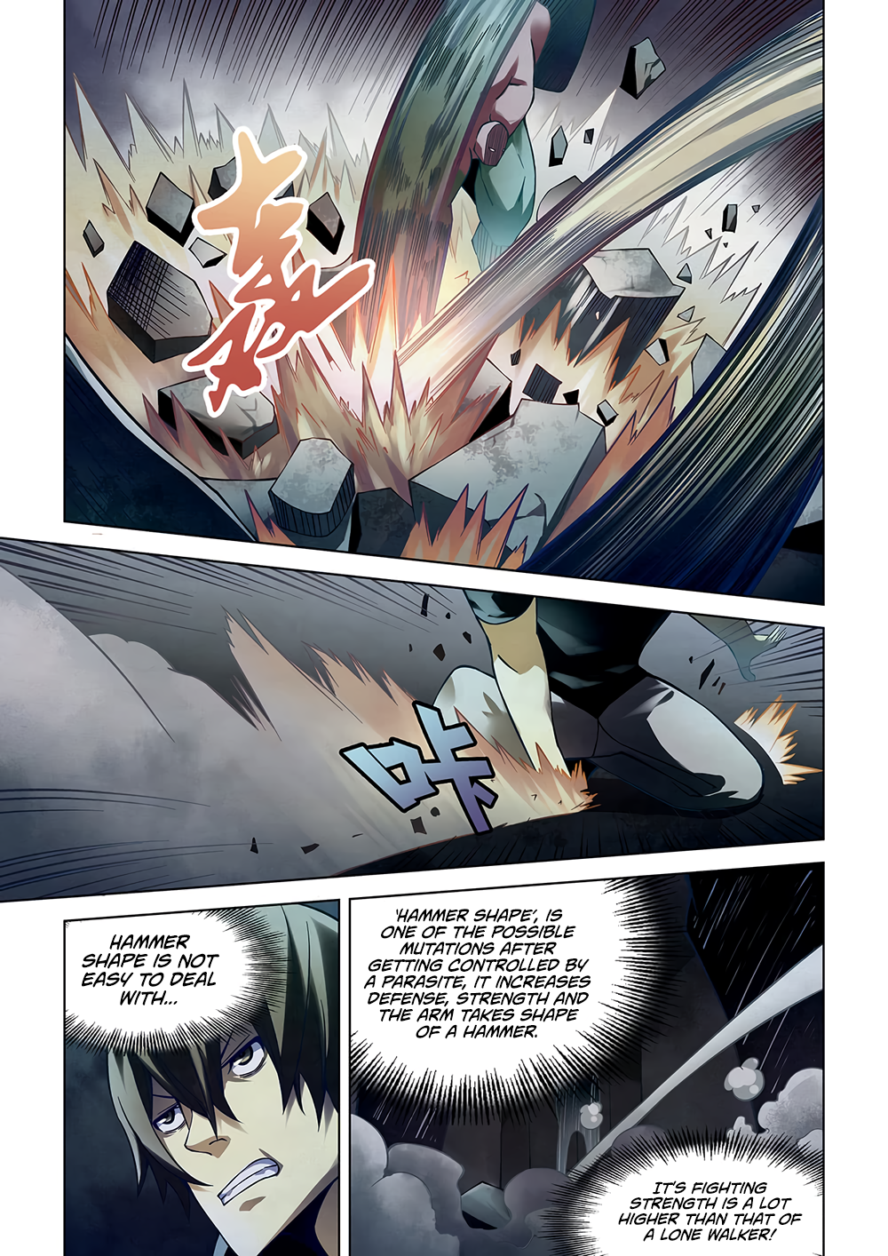 The Last Human chapter 97 page 6
