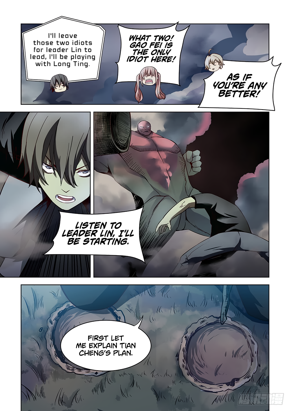 The Last Human chapter 98 page 4