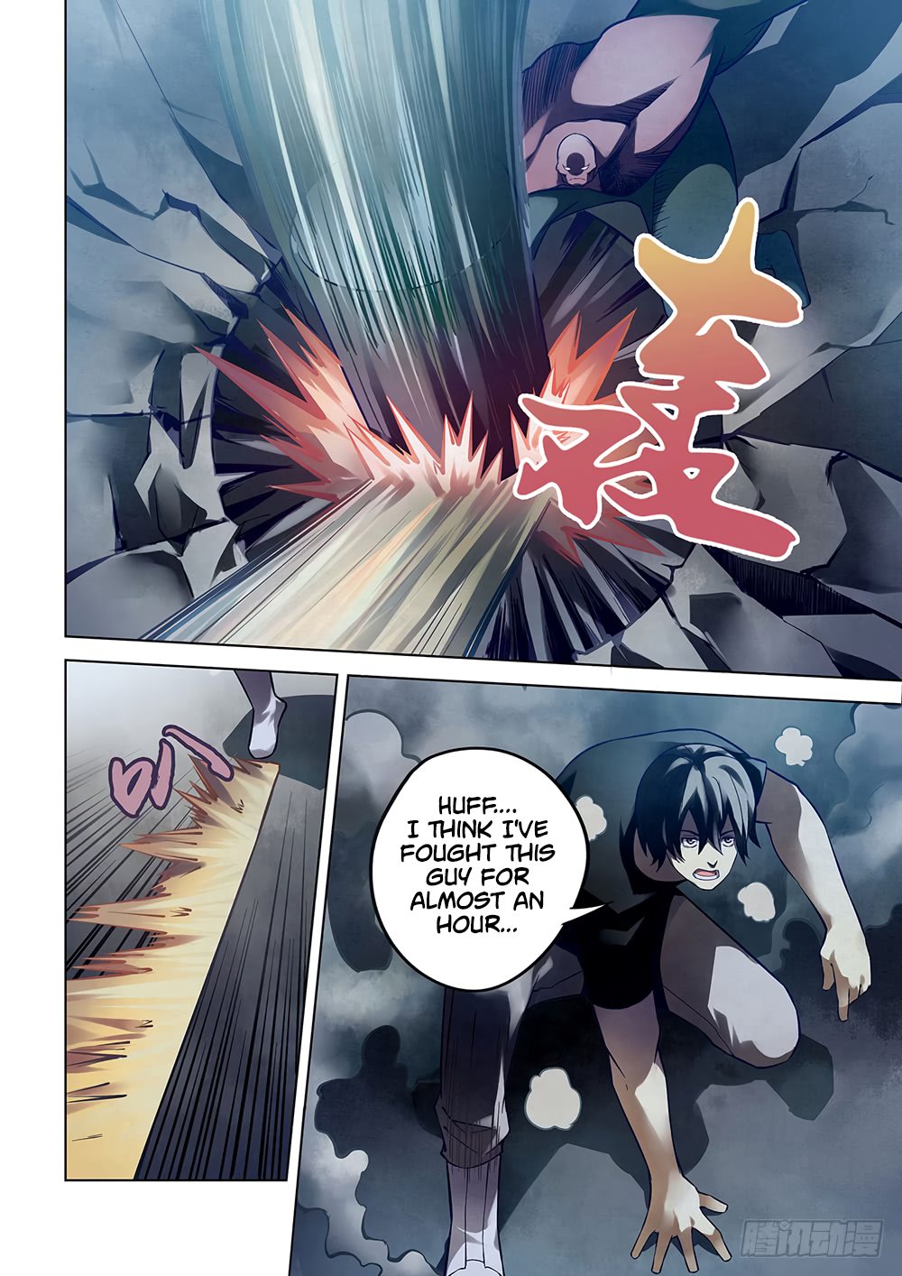 The Last Human chapter 99 page 3