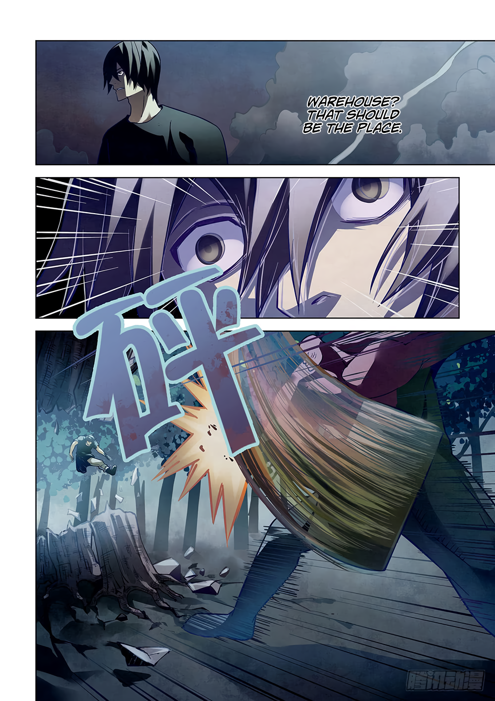 The Last Human chapter 99 page 5