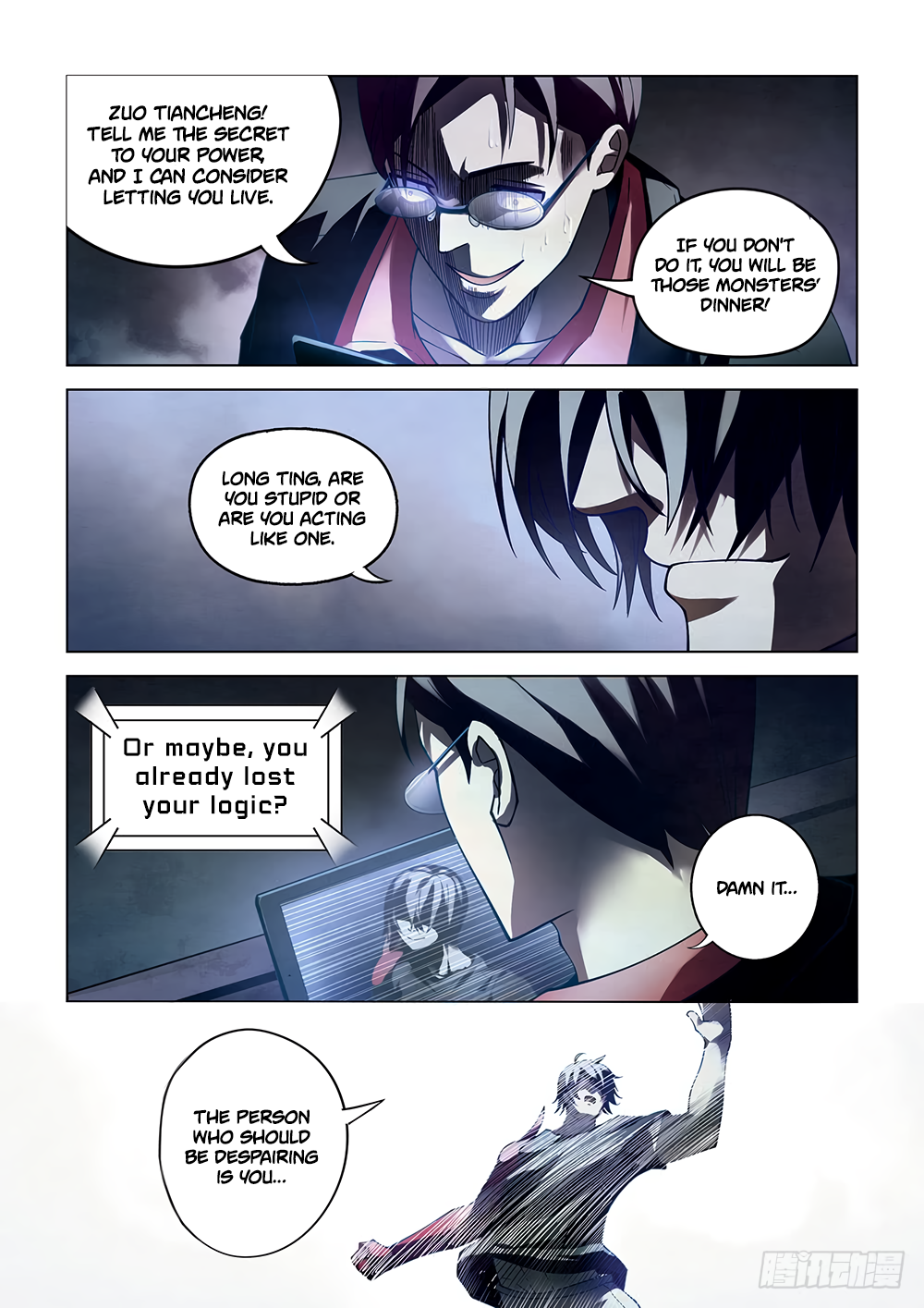 The Last Human chapter 101 page 6