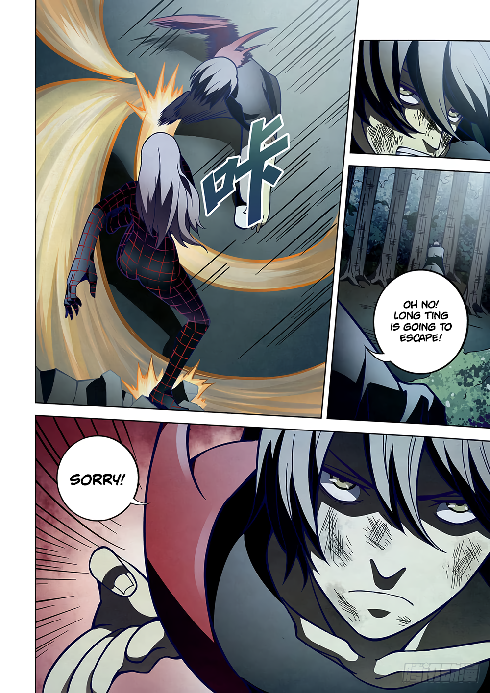 The Last Human chapter 102 page 5