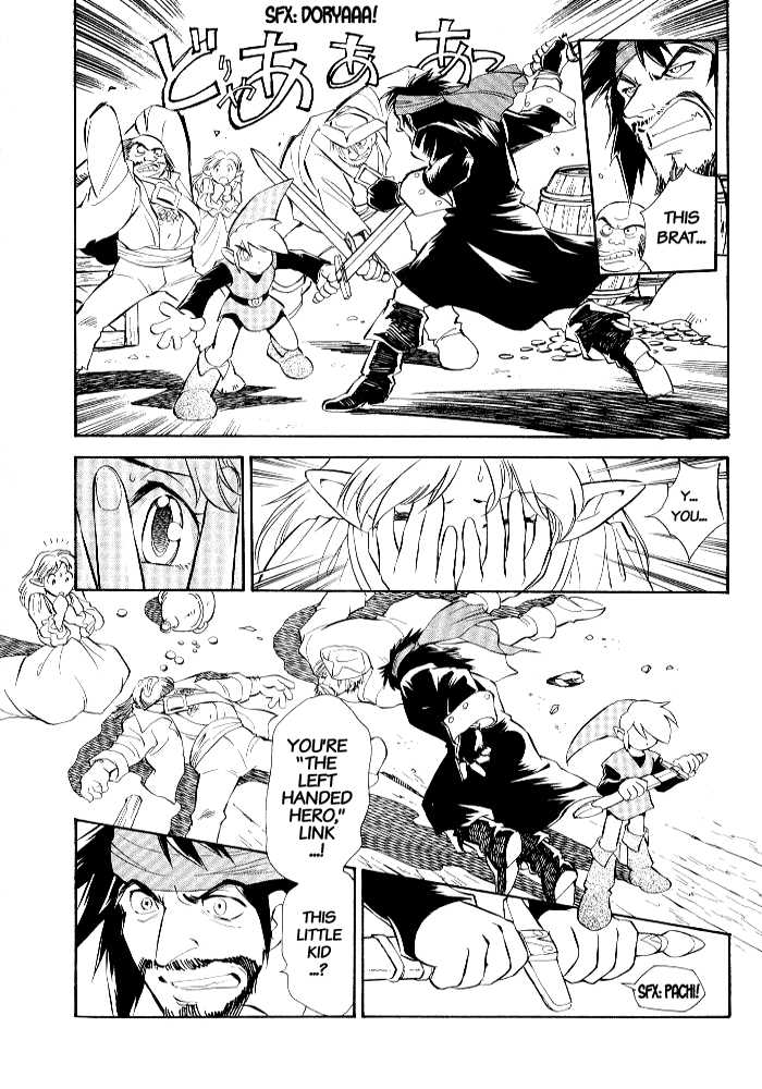 The Legend of Zelda: Four Swords Plus Chapter 1 page 5