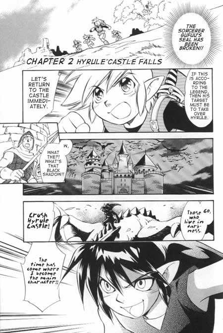 The Legend of Zelda: Four Swords Plus Chapter 2 page 2