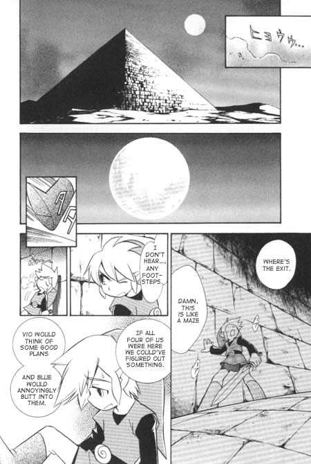The Legend of Zelda: Four Swords Plus Chapter 5 page 5