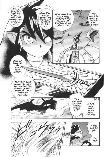 The Legend of Zelda: Four Swords Plus Chapter 6 page 4