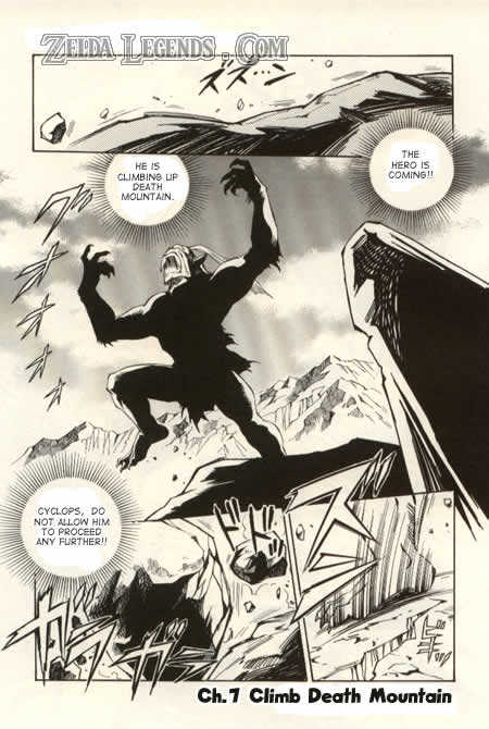 The Legend of Zelda: Four Swords Plus Chapter 7 page 3