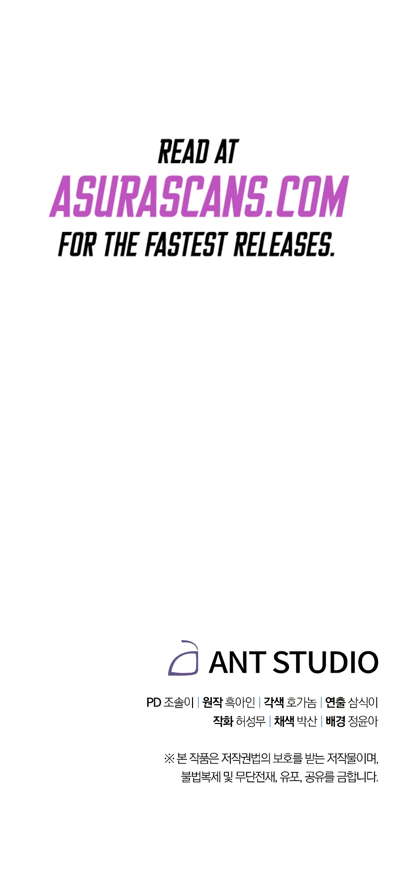 The Live chapter 102 page 20