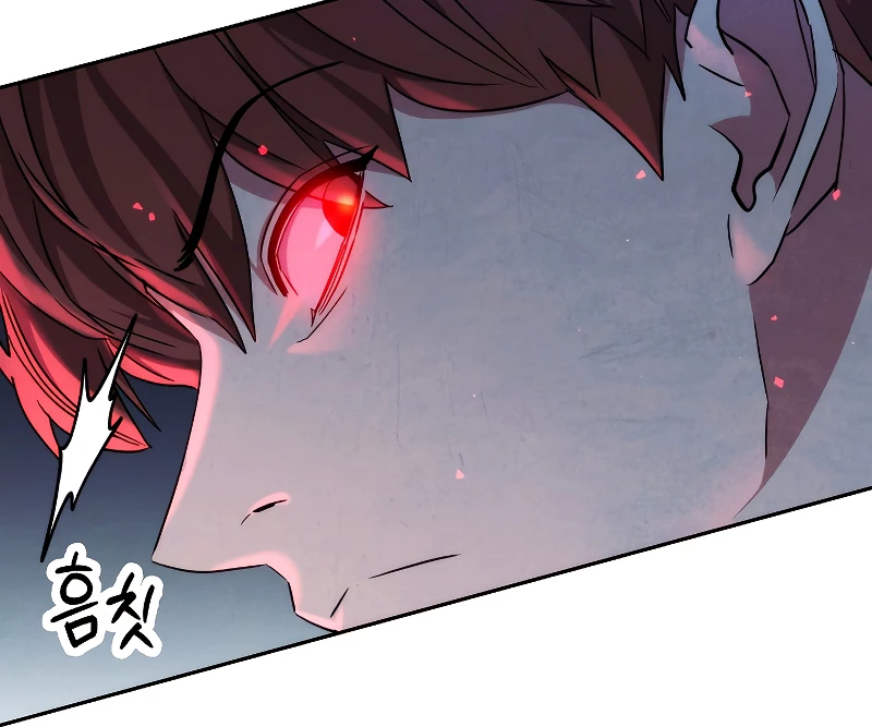 The Live chapter 104 page 12