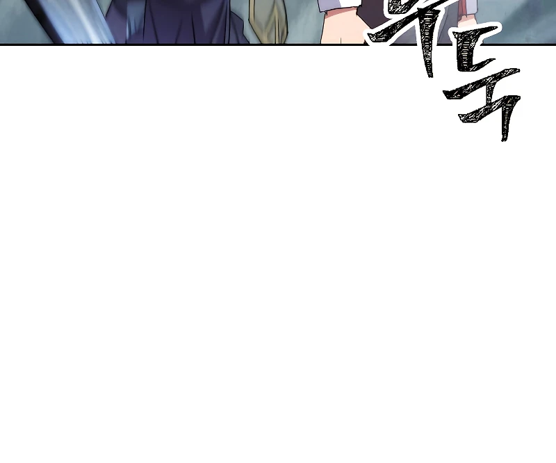 The Live chapter 106 page 6