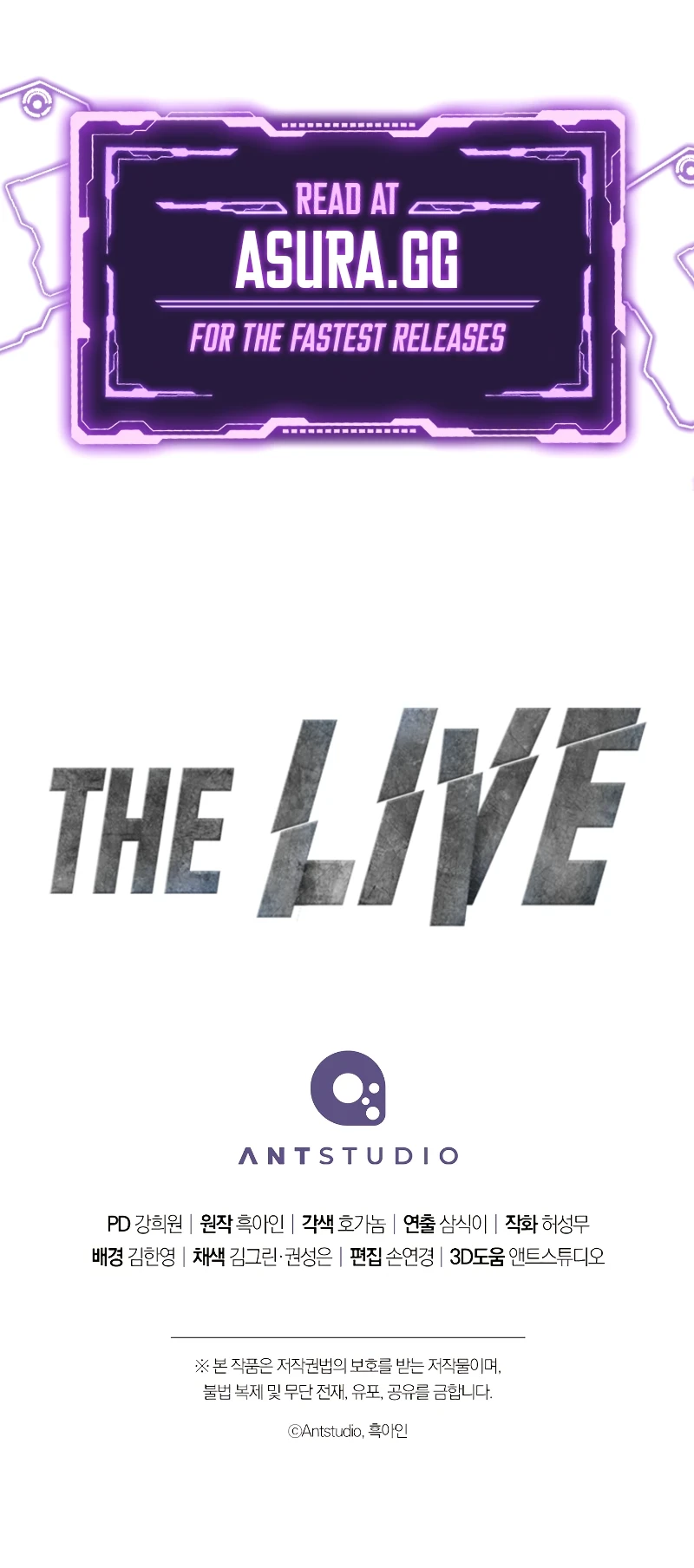 The Live chapter 131 page 14