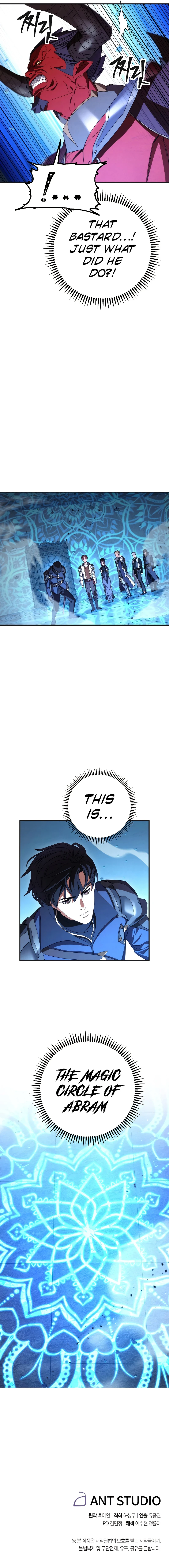 The Live chapter 87 page 16
