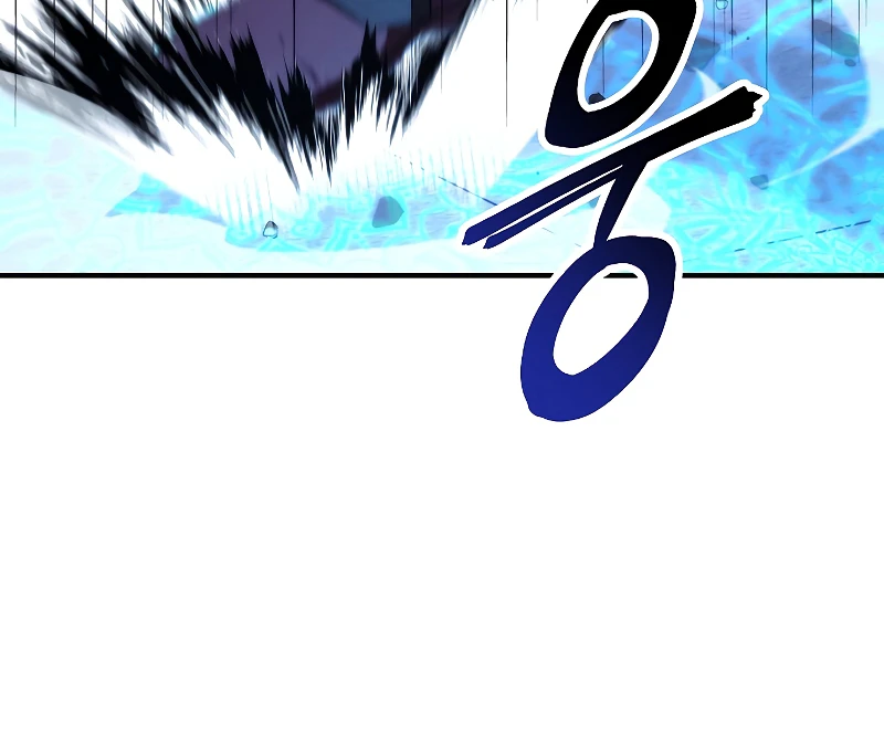 The Live chapter 88 page 7