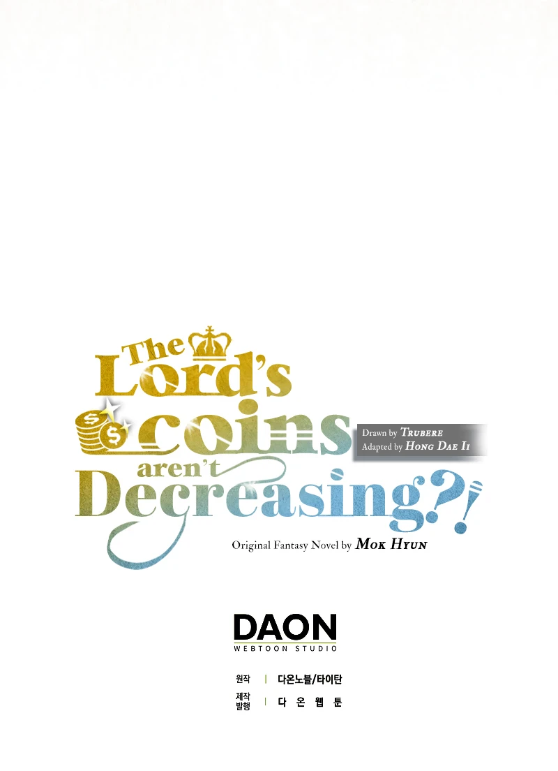 The Lord's Coins Arent Decreasing chapter 110 page 12