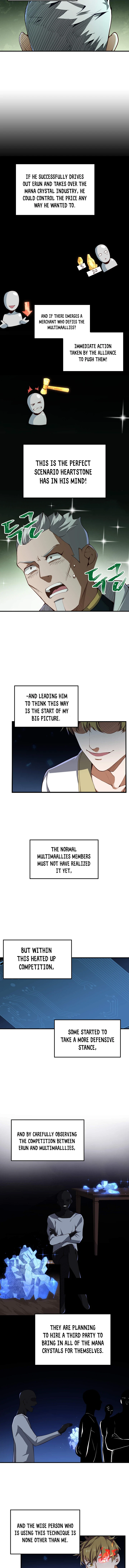 The Lord's Coins Arent Decreasing chapter 12 page 5